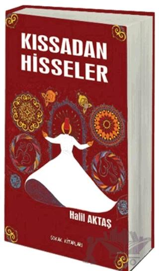 Kıssadan Hisseler