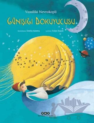 Günışığı Dokuyucusu