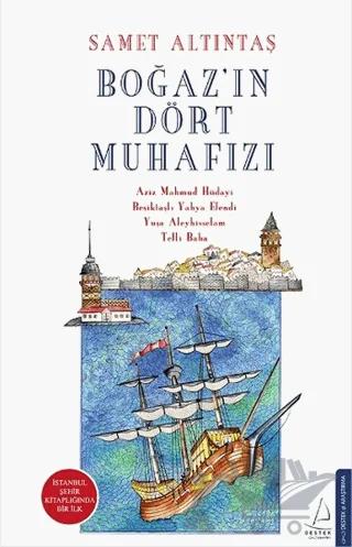 Boğaz'ın Dört Muhafızı