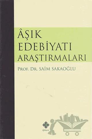 Aşık Edebiyatı Araştırmaları