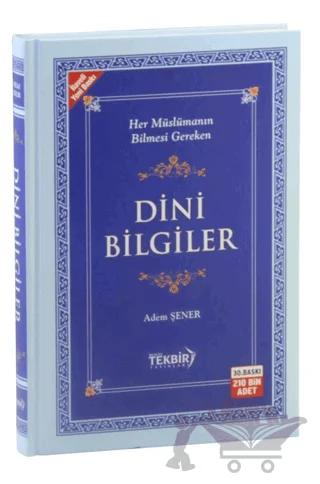 Dini Bilgiler (Şamua)