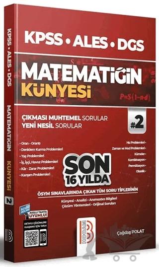 KPSS ALES DGS Matematiğin Künyesi 2