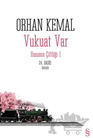 Vukuat Var