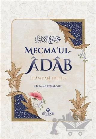 Mecma'ul-Adab