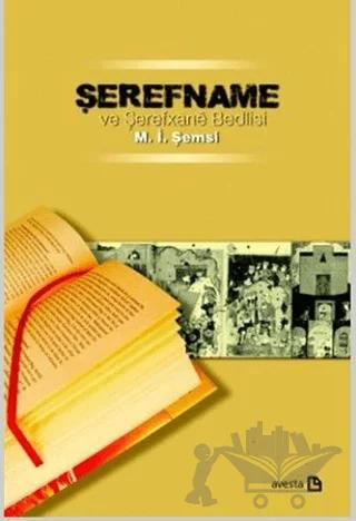 Şerefname ve Şerefxane Bedlisi