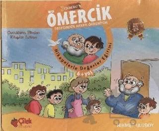 Ömercik Dedesinden Hayatı Öğreniyor (12 Kitap)
