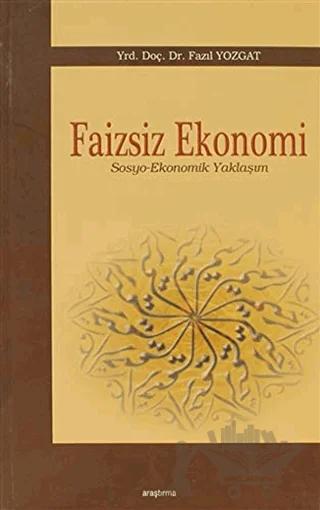 Faizsiz Ekonomi