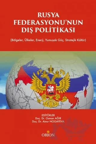 Rusya Fedarasyonu'nun Dış Politikası