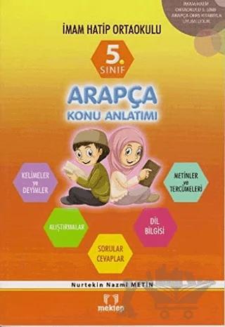 5. Sınıf İmam Hatip Ortaokulu Arapça Konu Anlatımı
