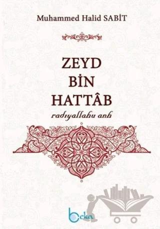 Zeyd Bin Hattab