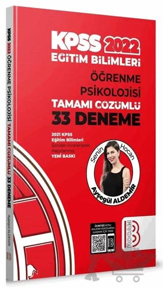 Eğitim Bilimleri Öğrenme Psikolojisi Tamamı Çözümlü 33 Deneme