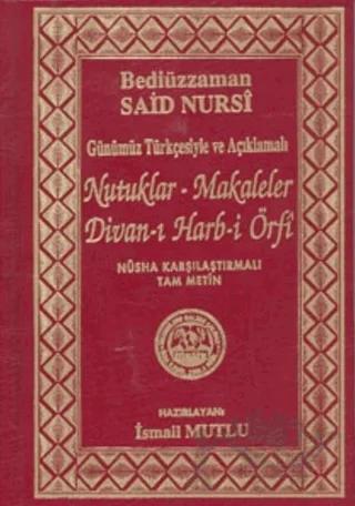 Nutuklar - Makaleler Divan-ı Harb-i Örfi