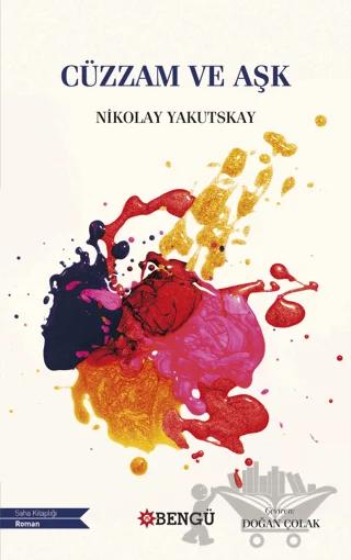 Cüzzam ve Aşk