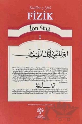 Kitabu'ş-Şifa Fizik 1