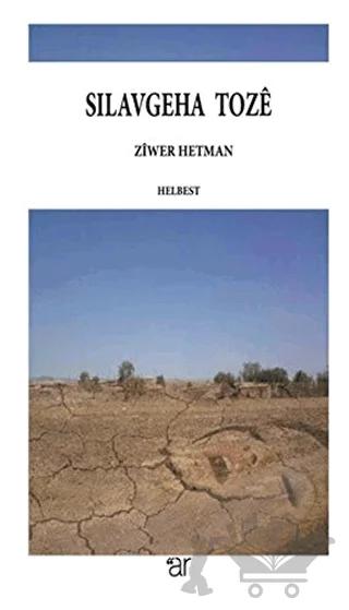 Silavgeha Toze
