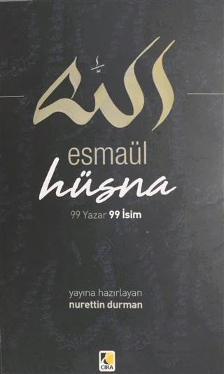 Esmaül Hüsna