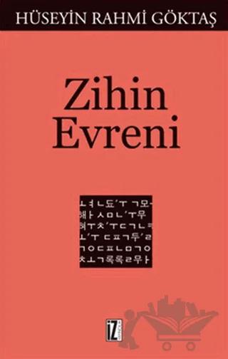 Zihin Evreni