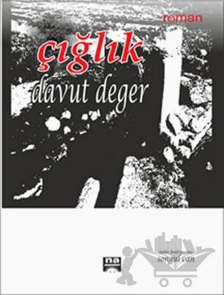 Çığlık