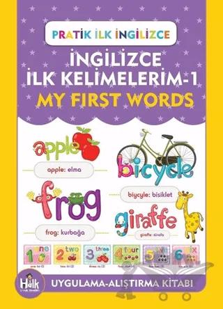 İngilizce İlk Kelimelerim 1