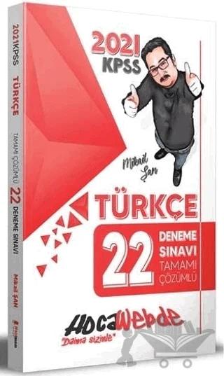 2021 KPSS Türkçe Tamamı Çözümlü 22 Deneme