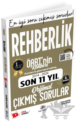 2025 ÖABT MEB-AGS nin Rehberi Rehberlik Çıkmış Sorular Son 11 Yıl Çözümlü