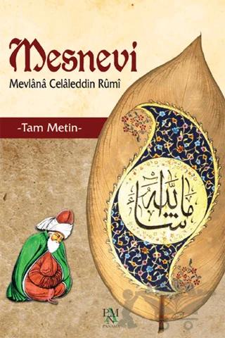 Mesnevi