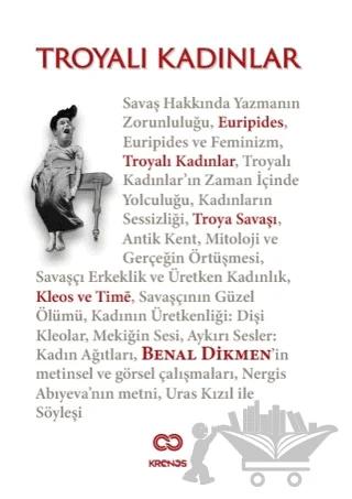 Troyalı Kadınlar