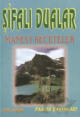 Şifalı Dualar Manevi Reçeteler - Küçük Boy (Dua-024)