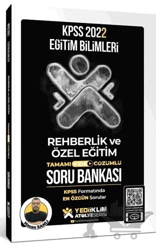 KPSS Eğitim Bilimleri Atölye Serisi Rehberlik ve Özel Eğitim Tamamı Video Çözümlü Soru Bankası