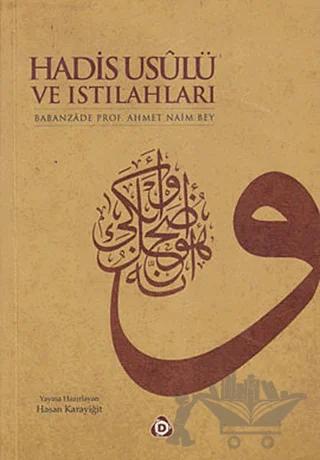Hadis Usulü ve Istılahları