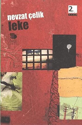 Leke