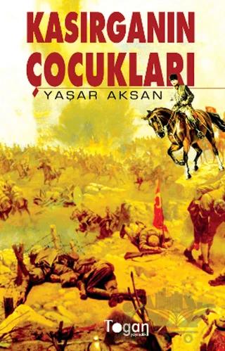 Kasırganın Çocukları