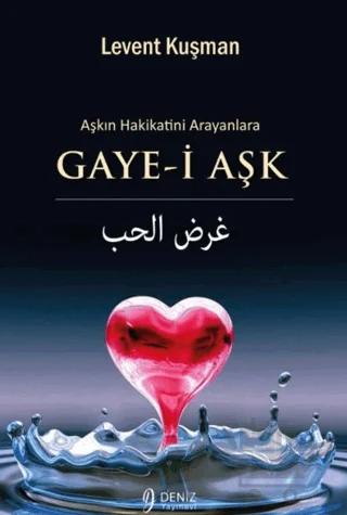 Gaye-i Aşk