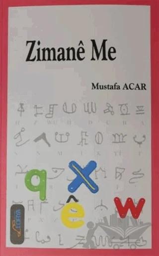 Zimane Me