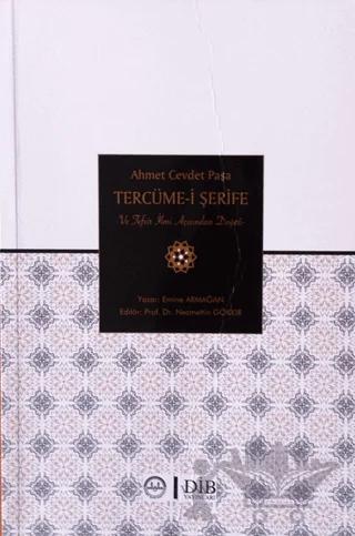 Ahmet Cevdet Paşa Tercüme İ Şerife ve Tefsir İlmi Açısından Değeri