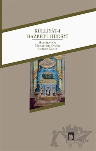 Külliyat-ı Hazret-i Hüdayi