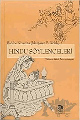 Hindu Söylenceleri