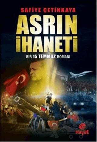 Asrın İhaneti