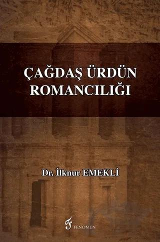 Çağdaş Ürdün Romancılığı