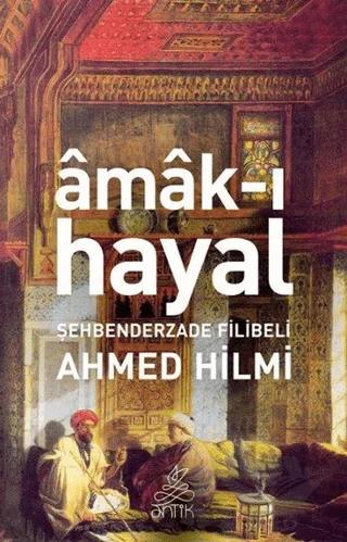 Amak-ı Hayal