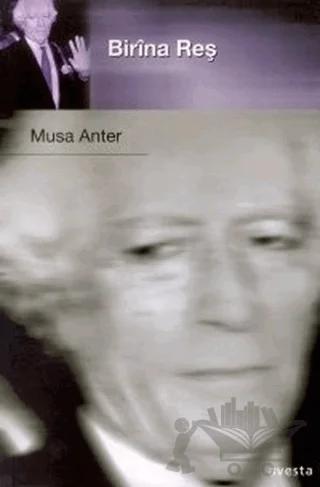 Birina Reş Kara Yara
