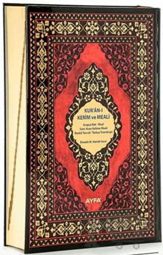Cami Boy Kur'an-i Kerim Meali - 086