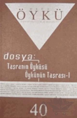 Hece Öykü Dergisi Sayı: 40