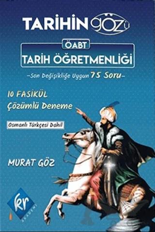 ÖABT Tarih Öğretmenliği Tarihin Gözü 10 Çözümlü Deneme