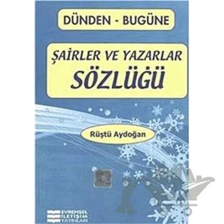 Şairler ve Yazarlar Sözlüğü