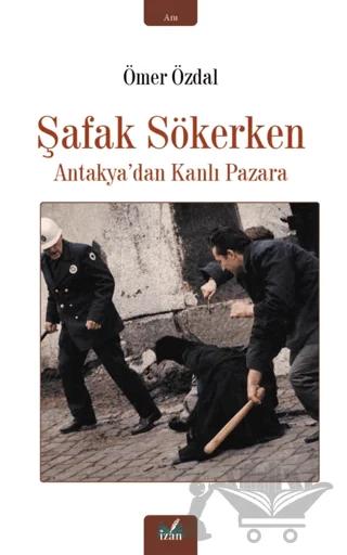 Şafak Sökerken