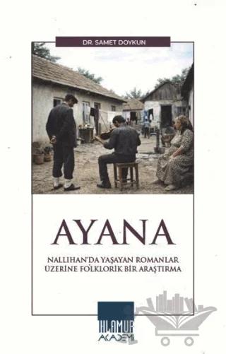 Ayana