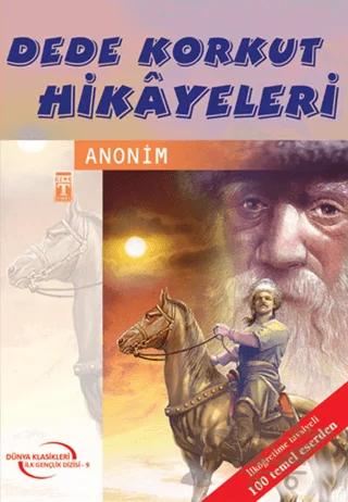 Dede Korkut Hikayeleri