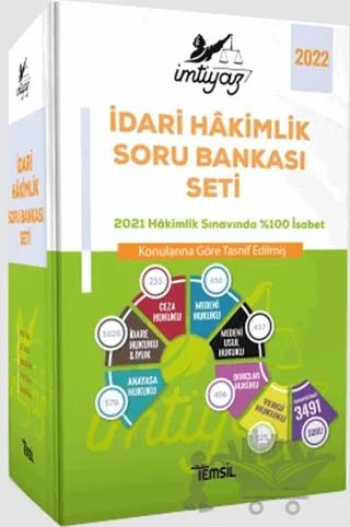 2022 İmtiyaz İdari Hakimlik Soru Bankası