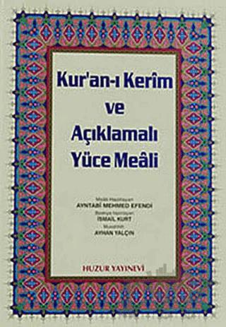 Cami Boy Kur’an-ı Kerim ve Açıklamalı Yüce Meali (3’lü)